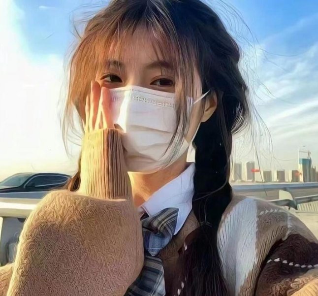 黎奥妮和她的爱人